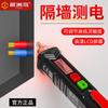 Suministro directo de fábrica de la isla de Chenzhou, alarma de sonido y luz, bolígrafo eléctrico inteligente de alta precisión, verificación de inducción, punto de interrupción, línea de fuego cero, bolígrafo eléctrico