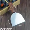 Espátula Teppanyaki Estilo Chino Sartén para Freír Bistec Espátula para Bistec de Acero Inoxidable Espátula para Tortitas Agarrada a Mano Espátula para Cocinar Cocina Occidental
