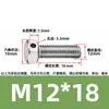 Tornillos de acero inoxidable 304 con doble agujero, cabeza hexagonal exterior, tornillos perforados, tornillo con orificio roscado para alambre, tornillo con orificio de seguridad