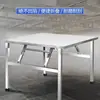 Mesa Dobrável de Aço Inoxidável para Jantar em Casa, Moradia para Aluguel, Churrasco ao Ar Livre, Barraca Portátil de Feira Noturna, Mesa Quadrada