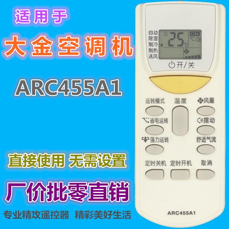 DSC04094