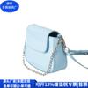 Bolso de Hombro de Cuero RPET Bolso de Axila de PU Reciclado Transfronterizo Bolso Silla de Montar de Cuero Reciclado RPET Fábrica Personalizada