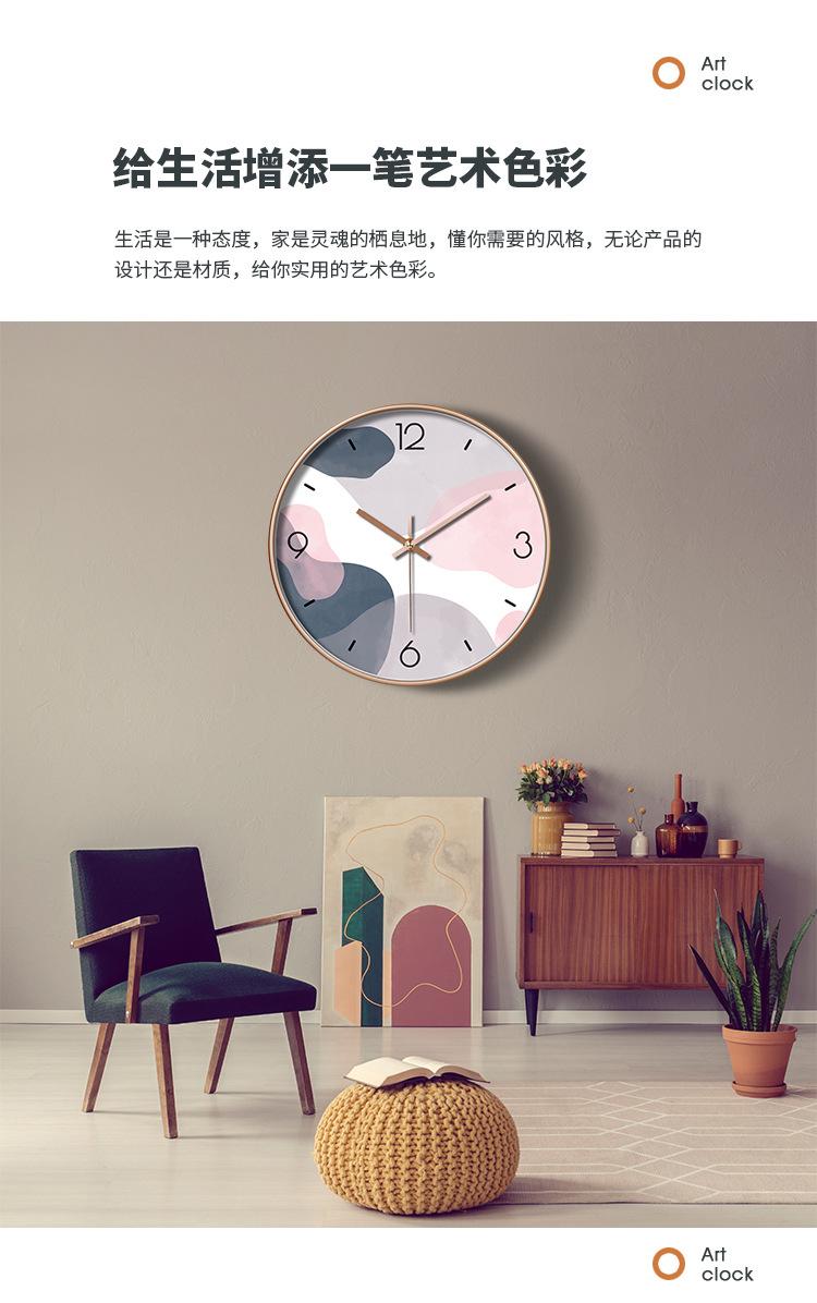 详情页_06