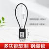 Cerradura de combinación de alambre para el hogar, cerradura de cable de acero antirrobo para gabinete, gabinete, archivador, candado pequeño, cerradura de alambre antirrobo