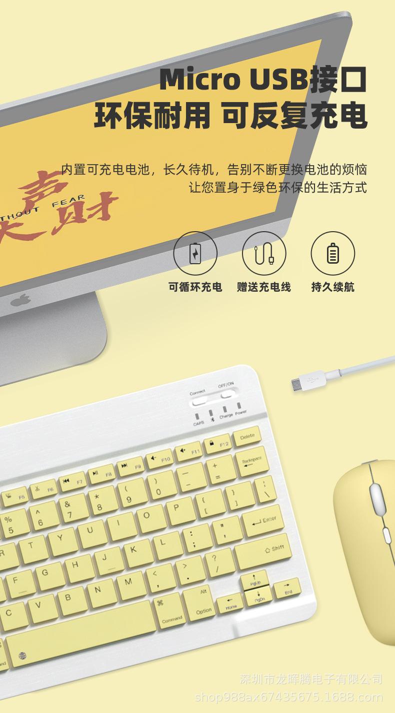详情-中文_06