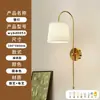Pared de fondo de sala de estar retro estilo americano, apliques de pared empotrados con forma de nube, apliques de pared de latón de diseñador en estilo "old money", adecuados para villas y apartamentos grandes