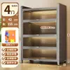 Gabinete de Almacenamiento para el Hogar, Gabinete de Almacenamiento de Acero, Gabinete de Almacenamiento Multicapa de Piso Integrado para Cocina y Sala de Estar con Puertas, Gabinete de Metal