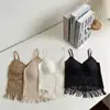 Camisola de Encaje con Borlas de Nuevo Estilo para Mujer, Estilo Delgado de Verano con Copas, Ropa Interior Adelgazante, Hermoso Top Base para Espalda