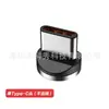 Adaptador Magnético Giratorio Tipo-C 3 en 1 Carga Rápida de 240W Compatible con Cabezales de Carga Magnética Apple, Huawei y Android