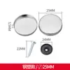 Uñas Espejo de Acero Inoxidable Uñas Publicitarias Uñas de Cristal Tapa Decorativa Tapones de Tornillo Plástico Acrílico Tapones de Tornillo de Fijación Cubiertas Decorativas