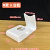 Estante de exhibición blanco para cuchilla eléctrica de barba, estante de exhibición transparente de acrílico para maquinilla de afeitar, estante de exhibición de instrumento de belleza para dispositivo de vello nasal
