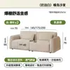 Sofá Nuo Dao: Muebles para Apartamento Pequeño de Lujo Ligero, de Tres Plazas, Estilo Bauhaus Retro, Sin Marco de Acero, Sofá de Tela de Terciopelo Agradable