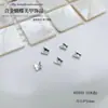 Celebridad de internet aleación de plata mariposa joyería para uñas estilo lujo ligero metal avanzado accesorios de decoración de uñas tridimensionales al por mayor