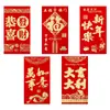 Envelopes Vermelhos para Ano Novo, Envelopes Vermelhos Gerais para Casamentos, Festival da Primavera e Ano Novo Chinês, Atacado de Fabricantes, Envelopes Vermelhos de Casamento com Estampagem Dourada