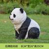 Resina panda artificial decoração jardim paisagem escultura esboço jardim exterior villa pátio decoração decoração animal