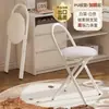 Silla de tocador simple para dormitorio, Silla con respaldo para sala de estudio, Silla de invitado para comedor, Silla plegable para el hogar, Asiento cómodo para la sala de estar