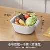 Cesta de Drenaje Fregadero de Cocina Doméstico Doble Capa Frutero de Plástico Cesta de Arroz Frutero para Frutas y Verduras