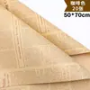 Papel de embrulho de flor de jornal inglês vintage, papel de embrulho de presente de papel kraft, materiais de embalagem floral para floriculturas atacado
