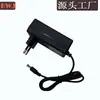 Cargador de Batería de Litio 12.6v 4.2v1a8.4v2a16.8v500ma 21 Volt 1 Amp 25.2v Fabricante de Producción