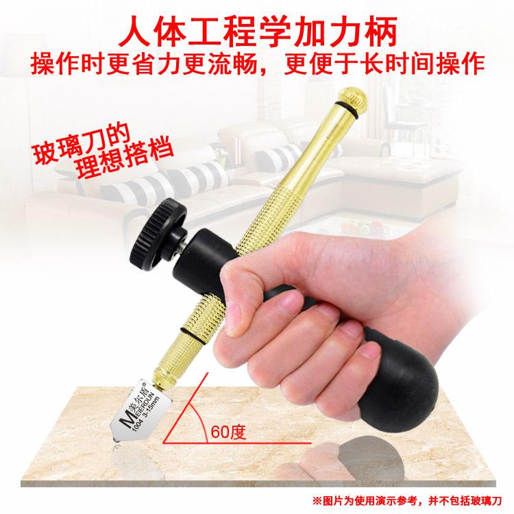 20191003玻璃刀加力杆单款主图02.jpg