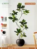 Higuera Bengalí Simulada Planta en Maceta de Piso para Sala de Estar Decoración junto al Sofá, Planta Artificial de Alta Gama, Planta Verde Grande