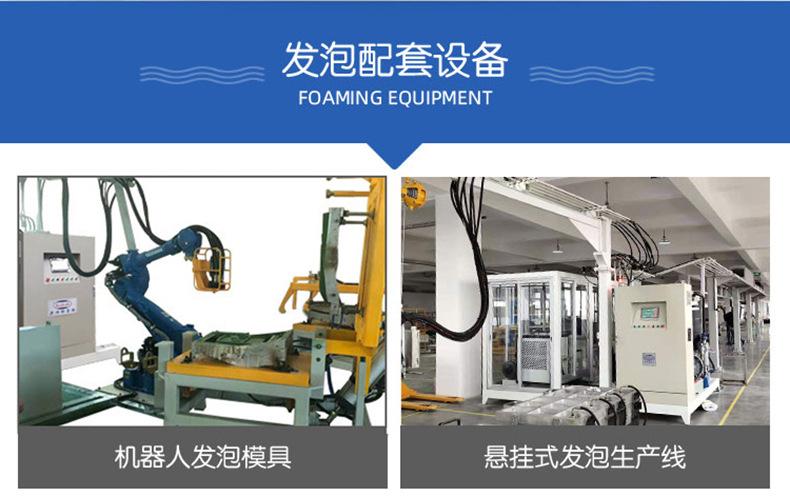 保温详情1 (4).jpg