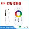 [Venta directa de fábrica] Mini lámpara LED con controlador de color mágico, luz de caballo con control remoto y regulador RGB