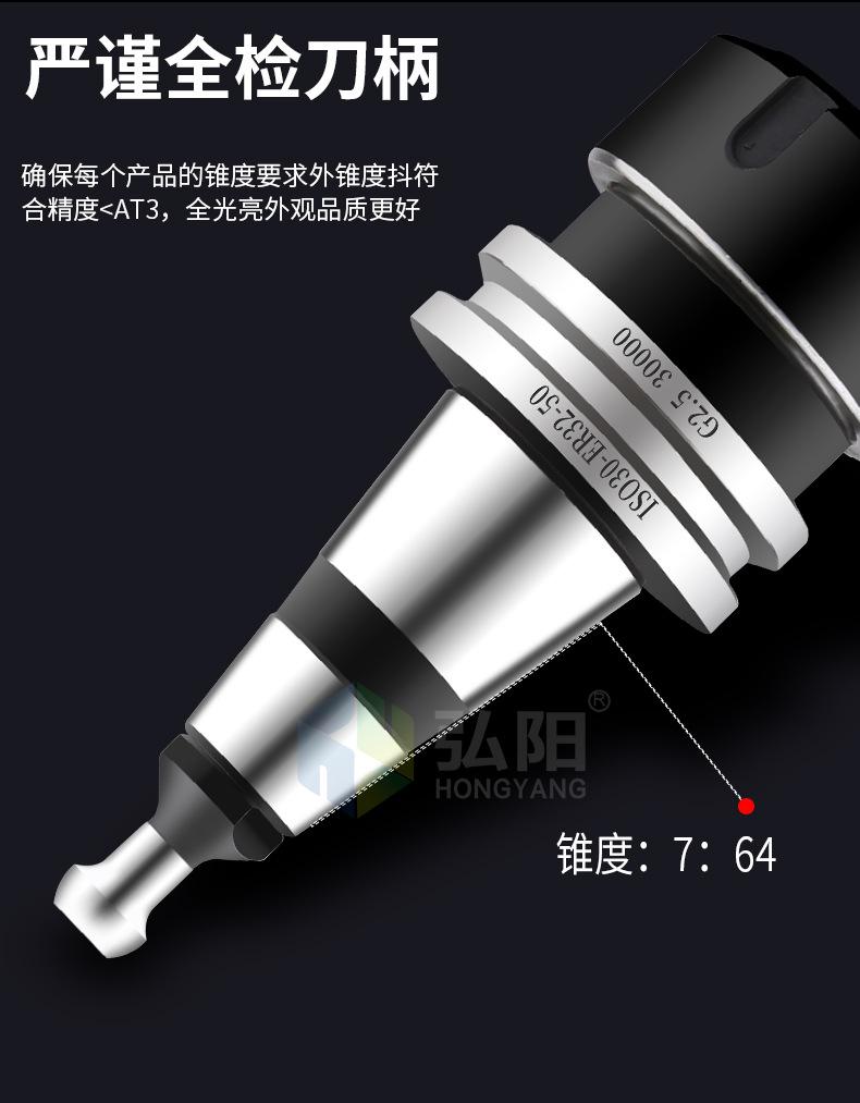 详情页_13.jpg