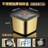 Caja Sellada de Acero Inoxidable, Caja para Conservar Frescura con Tapa, Apta para Microondas, Lonchera para Frutas, Lonchera con Compartimento Especial para Congelador