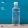 Botella de agua mineral desechable personalizada de 250-500ml, botella para jugo, bebida, agua mineral, vino de arroz, botella de plástico para agua mineral