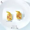 Acessórios para Joias DIY com Símbolos de Boa Sorte, Gato com Pata e Pingente de Lingote em Ouro de Areia Estilo Antigo, Banhado a Ouro Cobre, Novo Estilo Chinês, Design Personalizado