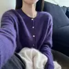 Suéter Cardigan de Punto Suave y Cálido para Mujer, Estilo Nuevo Otoño/Invierno 2026, 100% Lana Cepillada, Cuello Redondo, Ropa de Abrigo