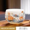 Regalo año del dragón taza maestra de porcelana de jade graso de oveja taza individual taza Jianzhan Longfeng Chengxiang Festival Reunión Anual regalo impresión de logotipo