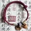 Nuevo Pulsera de Núcleo de Durazno Pulsera Madera de Durazno Regalo Zodiaco Hombres y Mujeres Pulsera Protectora Regalo para Mujeres Tendencia Nacional Original