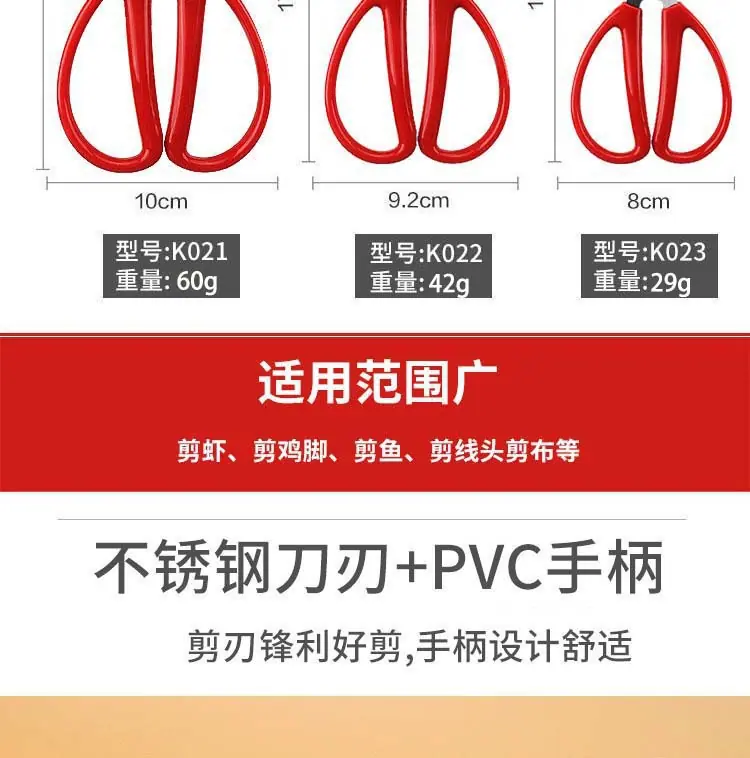 详情图片_1 (3)