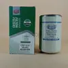 Fabricantes fornecem filtro de combustível 60310823 2001431 S00001498 03 CRF1014