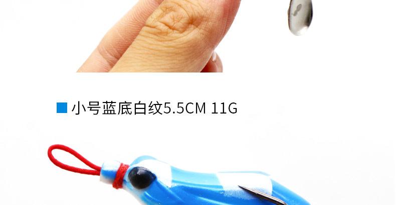 改装蚕蛙详情页_27