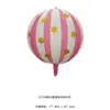 Globo Redondo de Papel de Aluminio 4D Estrella Raya Nuevo Modelo Transfronterizo de 22 Pulgadas para Fiesta de Cumpleaños y Decoración de Centro Comercial