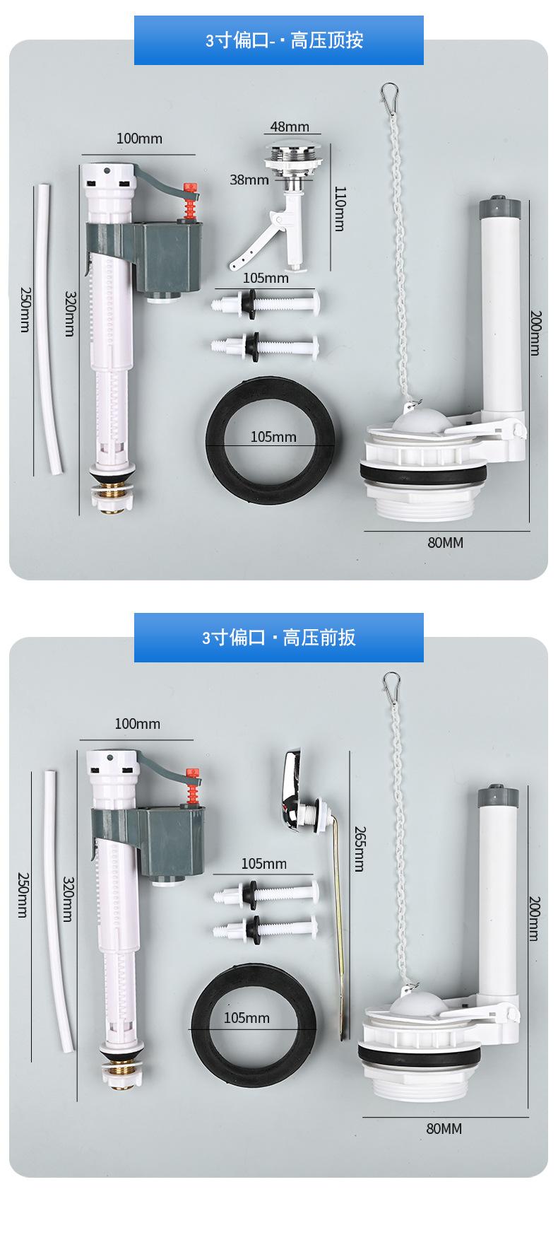 详情页-_11