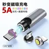 Adaptador Magnético Giratório de 540 Graus Adaptador Typec Transferência de Dados Carregamento Rápido de 3A Cabo para Celular Transmissão de Alta Velocidade