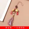 Madeira de Jujuba Fulminada Pingente de Corrente de Celular DIY Chaveiro Pingente de Bolsa Estilo Retro Chinês Atacado do Fabricante