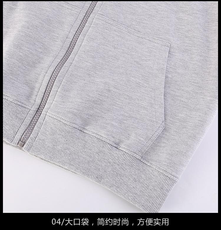 详情页_19
