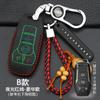 Para Lincoln MKZ MKC MKX Continental capa de chave modificada bolsa chaveiro costurado à mão capa protetora para chave de carro