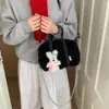 Bolso de Hombro de Felpa de Gran Capacidad para Otoño e Invierno, Simple y Moderno, Estilo Coreano, Bolso Cruzado Versátil y Lindo