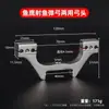 Tirachinas Cabeza de Arco Cabeza de Soporte Grande Cabeza de Soporte de Presión Rápida Cabeza de Modificación Accesorios de Cabeza 20.30.40 Accesorios de Cabeza de Soporte Puerta de Arco Búho