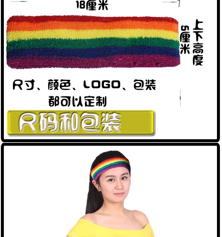 1688详情模板psd_04.jpg