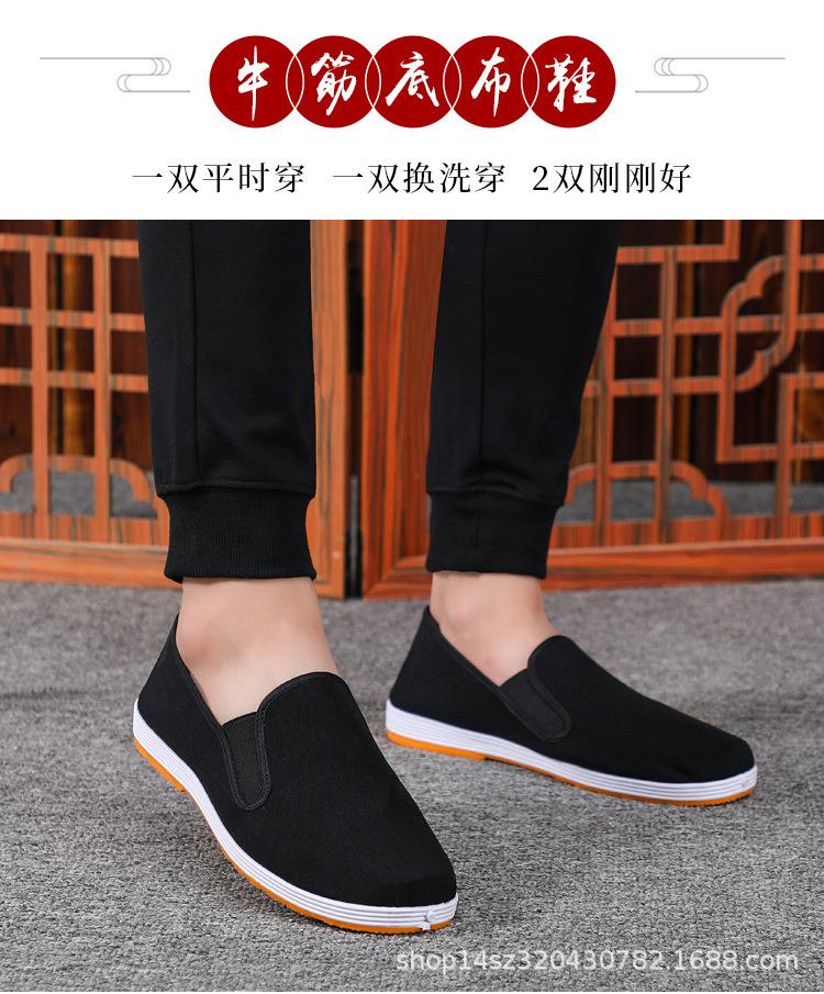 详情页_14.jpg