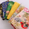 150 Telas de Seda y Satén Brocado Imitación Traje Antiguo Tang Cheongsam Ropa Tejido Jacquard Hecho a Mano Tela para Cojín de Sofá