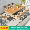 Mojia (MO JIA) Silla de Ratán Nórdica Mojia para Exteriores Balcón Patio Exterior Jardín Ocio Terraza Exterior