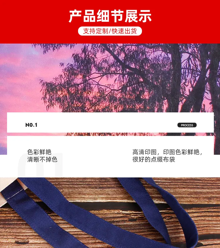 详情页_04